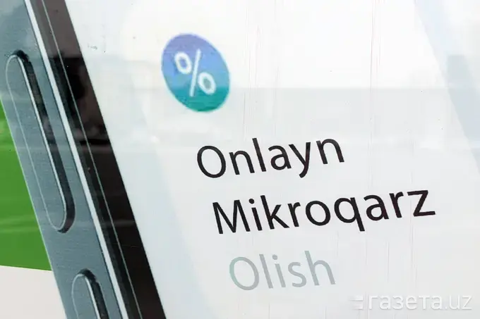 Марказий банк микроқарз олиш учун минимал ойлик даромад миқдорини ўрнатишни таклиф қилди