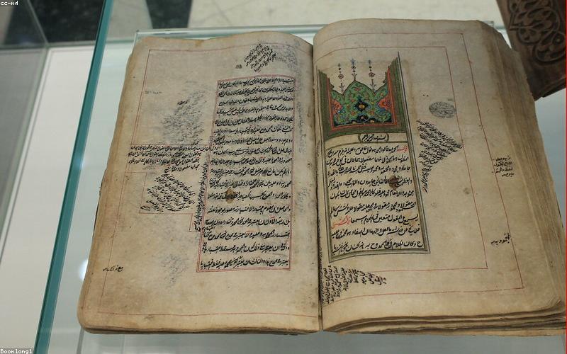 O'zbekiston tarixi: muhim sanalar xronologiyasi